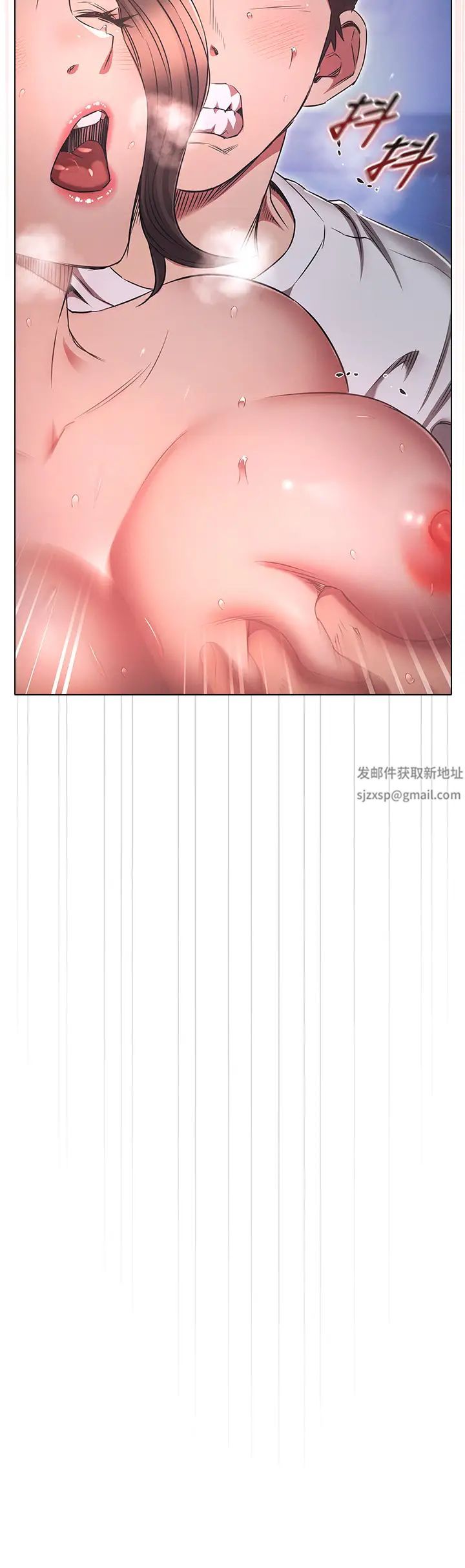 鲁蛇的多重宇宙第73话-往小穴发射满满奶油炮弹