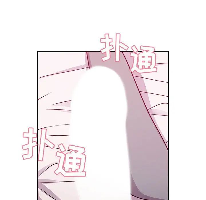 罪与罚第28话