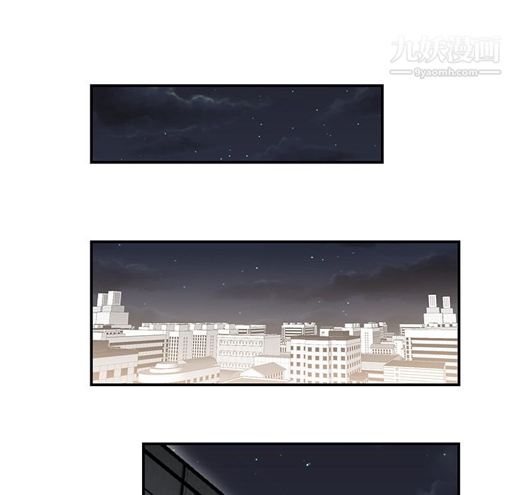 性爱百分百第36话