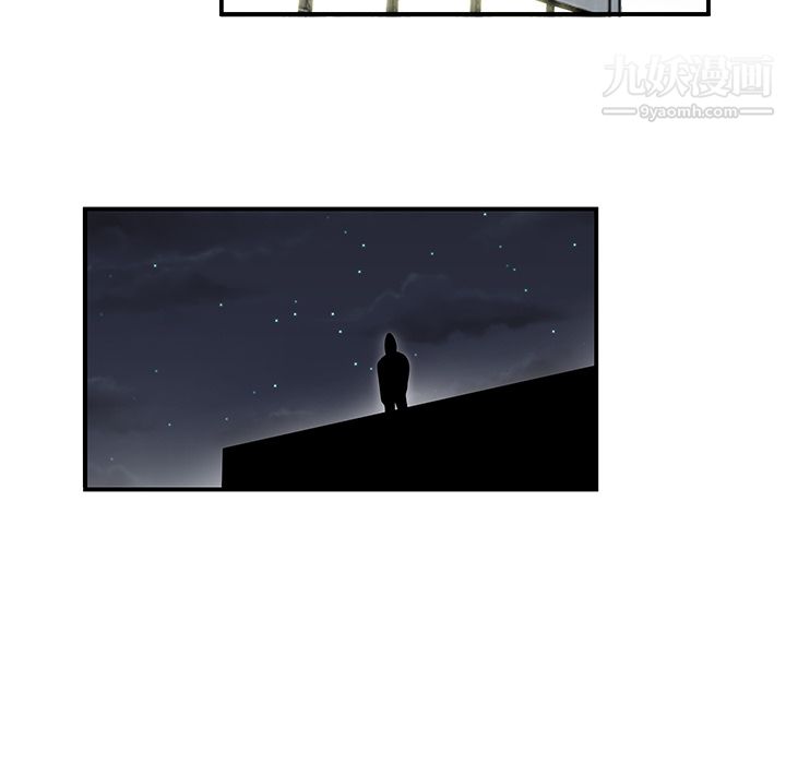 性爱百分百第36话