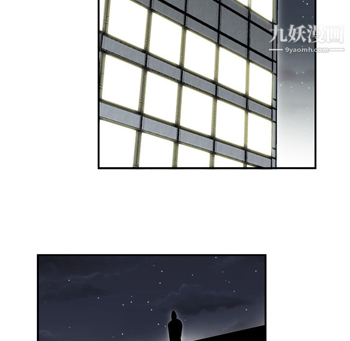 性爱百分百第37话