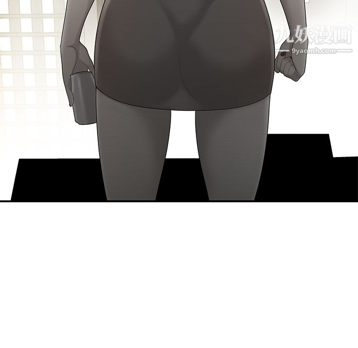 性爱百分百第37话