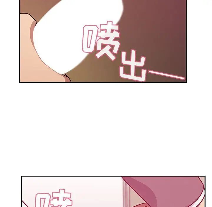 罪与罚第29话