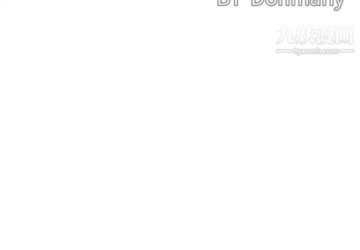 金錢的魅力第18話