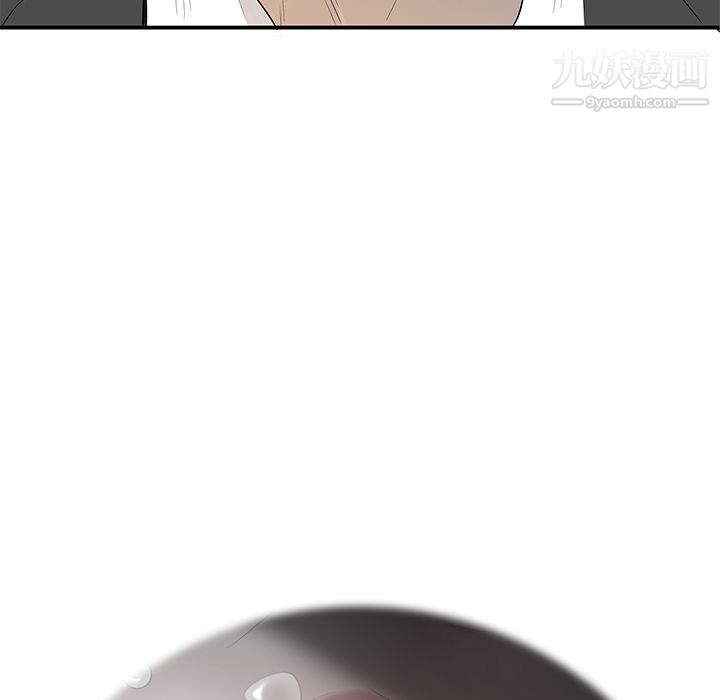 性爱百分百第38话