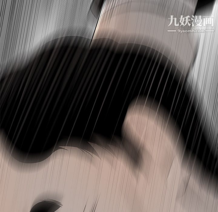 性爱百分百第38话