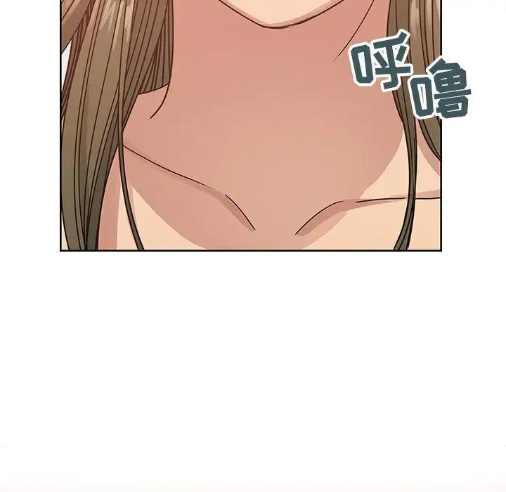 罪与罚第30话