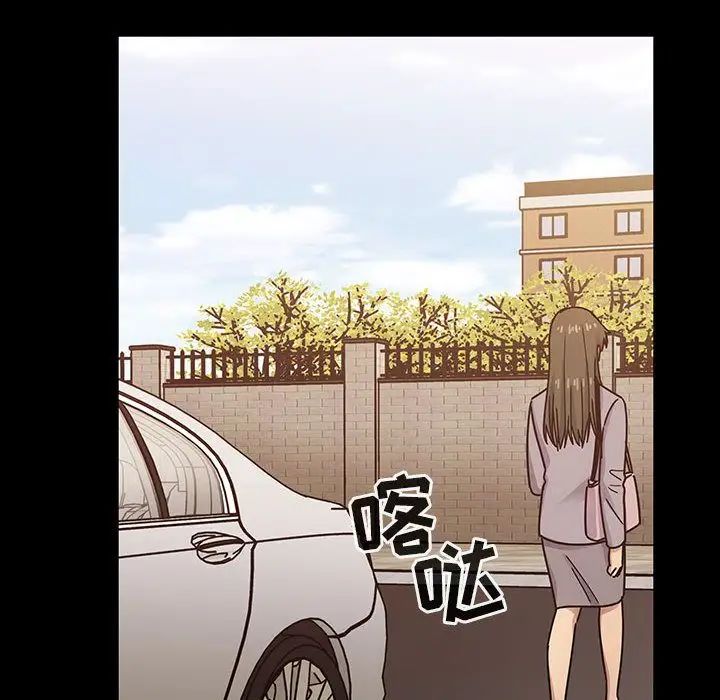 罪与罚第31话