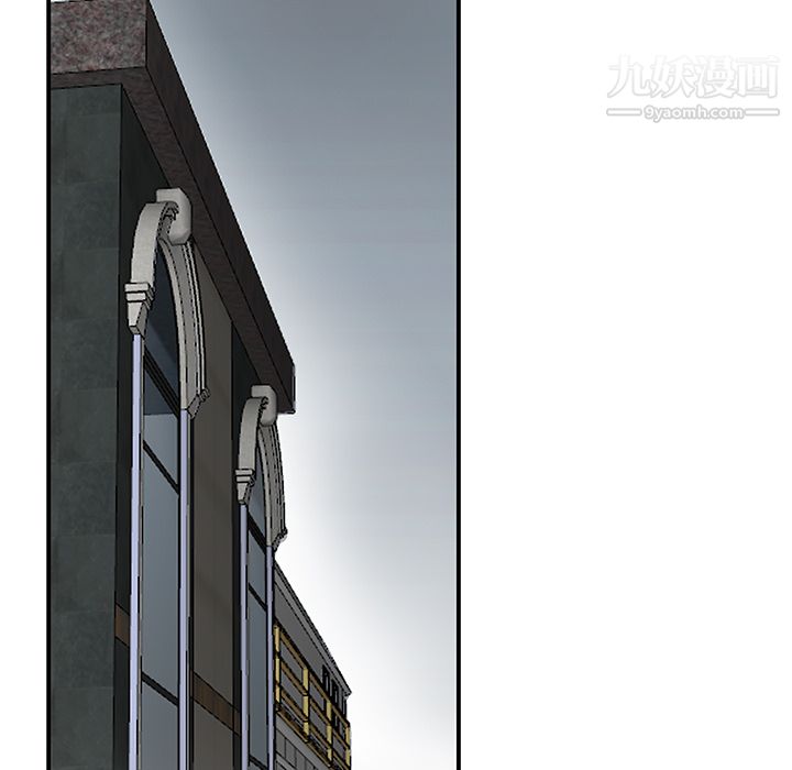 性爱百分百第40话