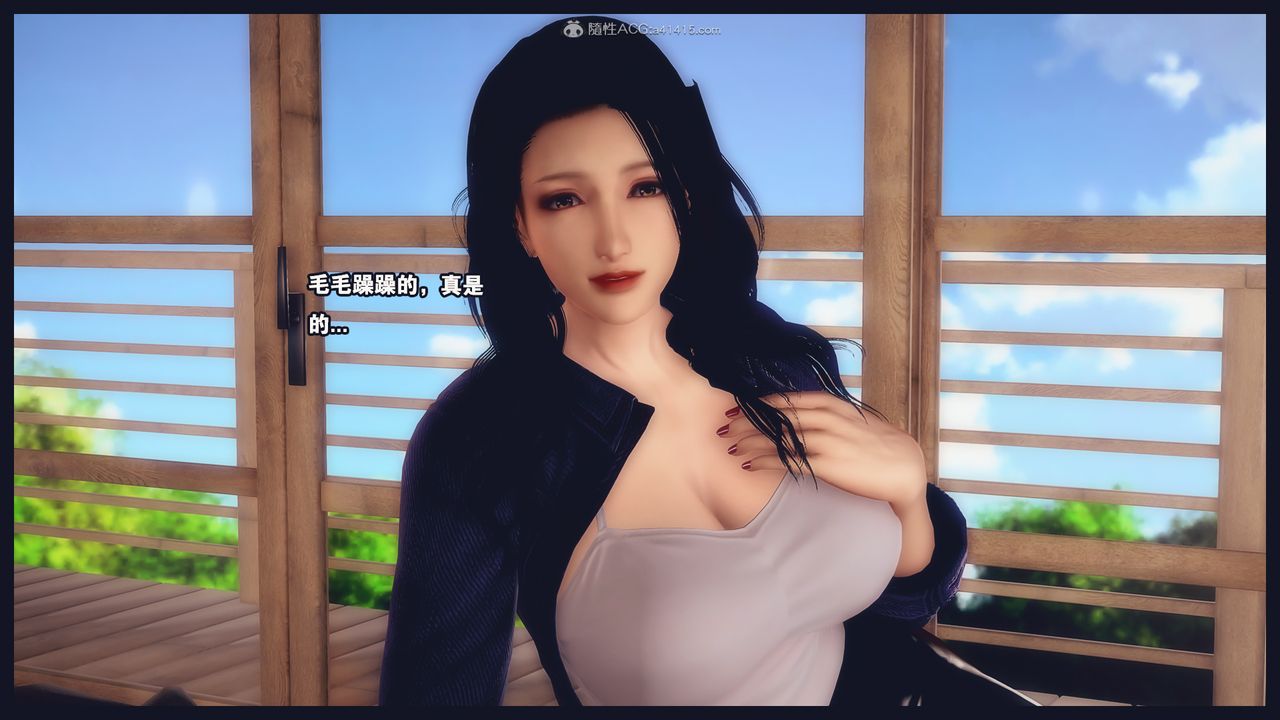 [3D]罪恶都市-丧失小镇之赵婉芝第01话