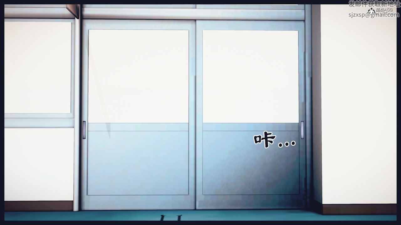 [3D]罪恶都市-丧失小镇之赵婉芝第02话