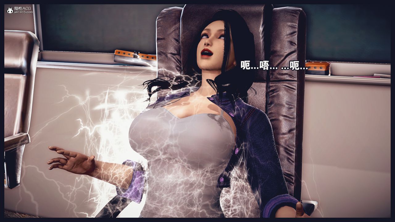 [3D]罪恶都市-丧失小镇之赵婉芝第02话