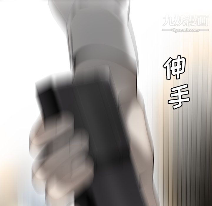 性爱百分百第40话