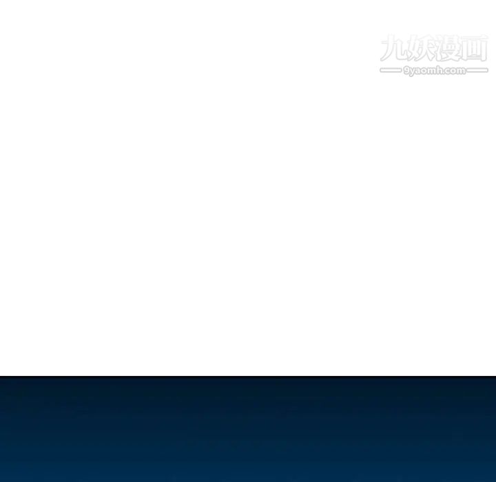 金钱的魅力第22话