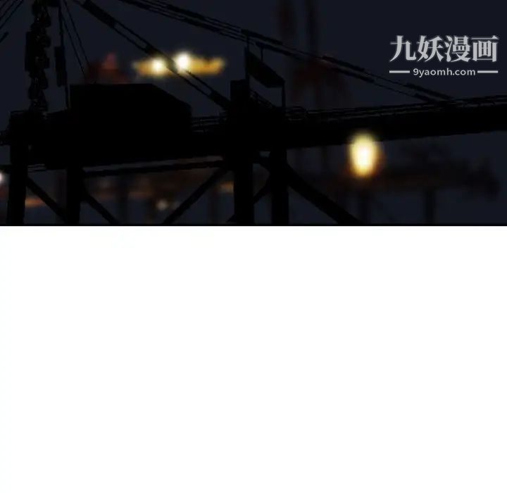 金錢的魅力第22話