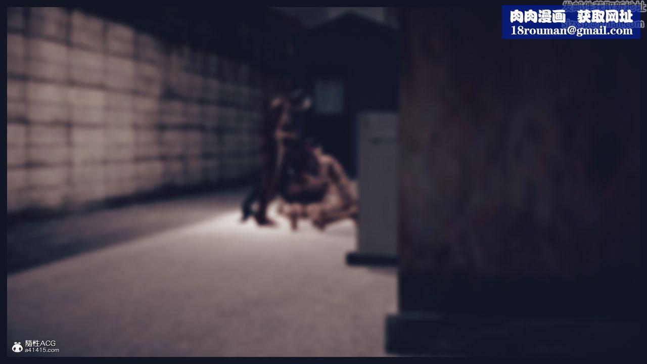 [3D]罪恶都市-丧失小镇之赵婉芝第05话