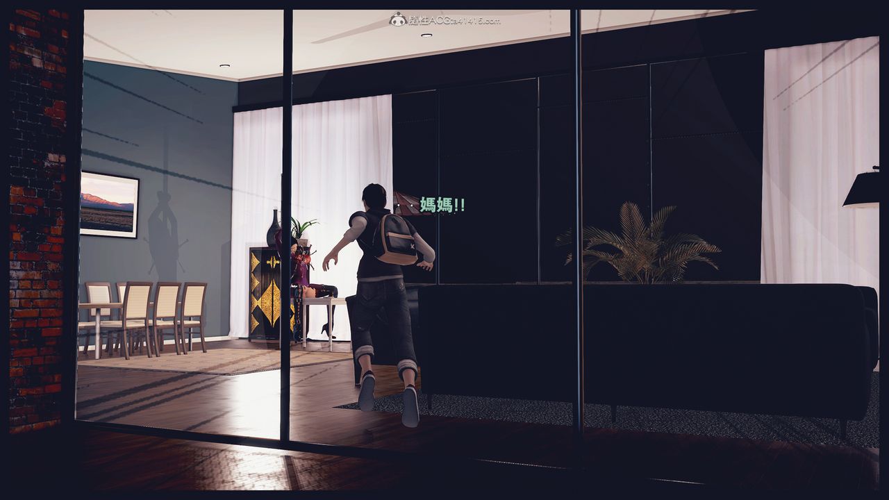 [3D]罪恶都市-丧失小镇之赵婉芝第05话