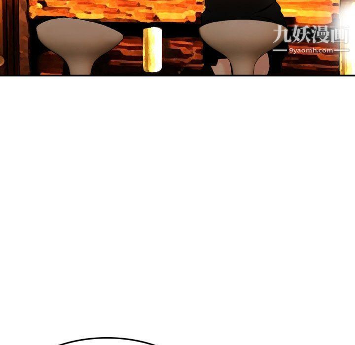 金钱的魅力第24话