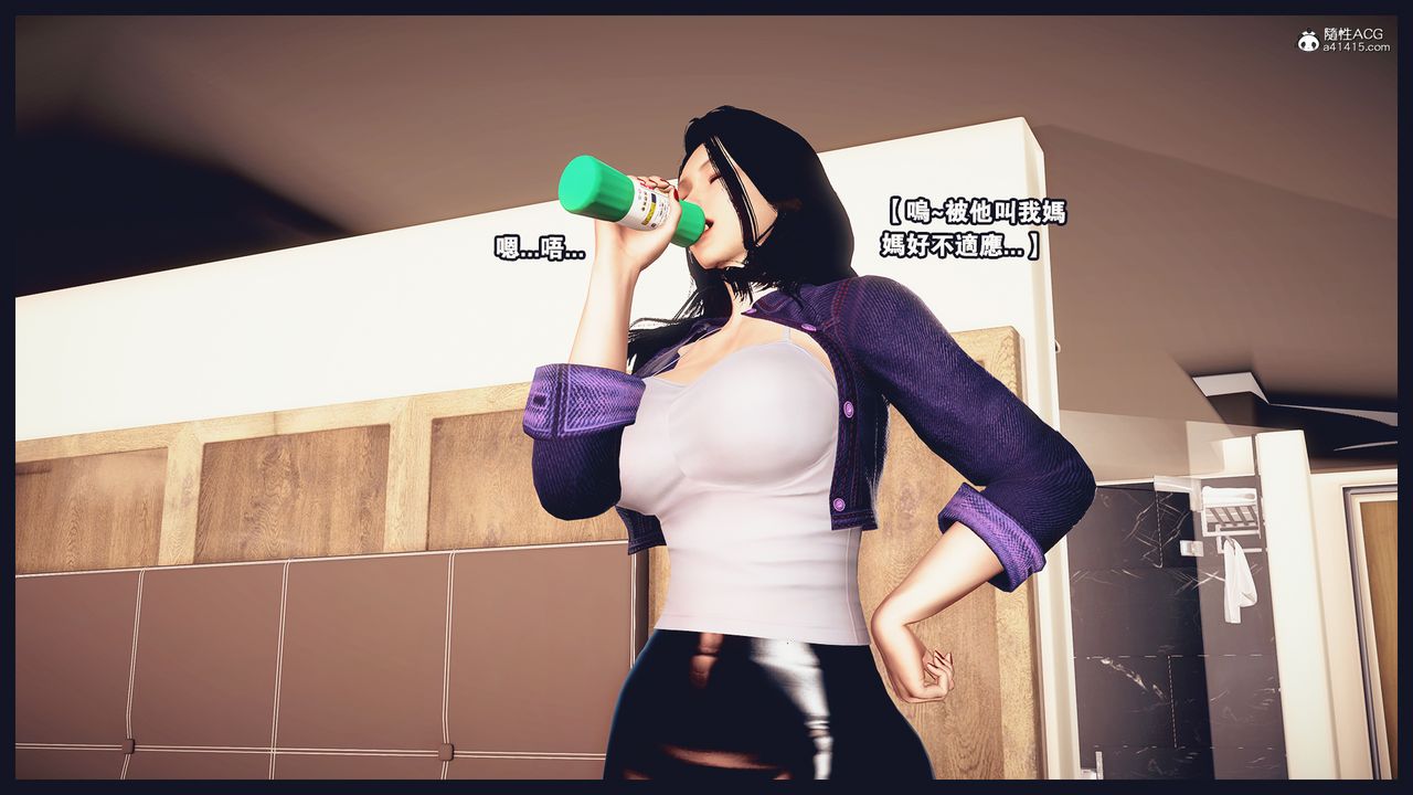 [3D]罪恶都市-丧失小镇之赵婉芝第07话