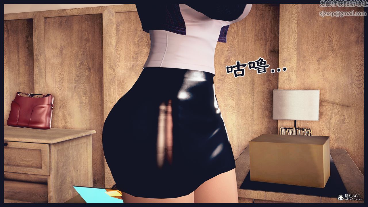 [3D]罪恶都市-丧失小镇之赵婉芝第07话