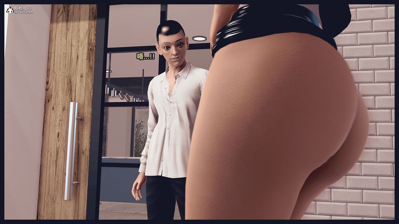 [3D]罪恶都市-丧失小镇之赵婉芝第07话