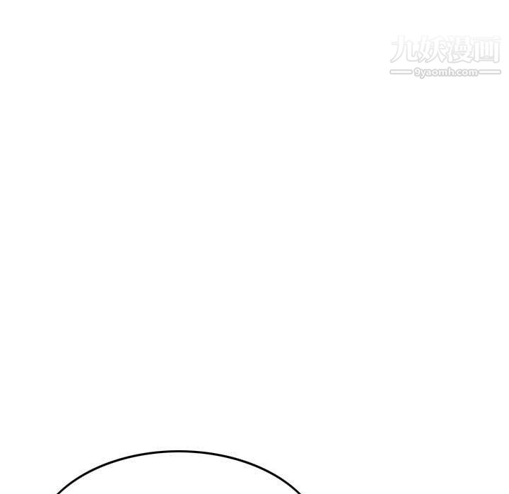 金钱的魅力第24话