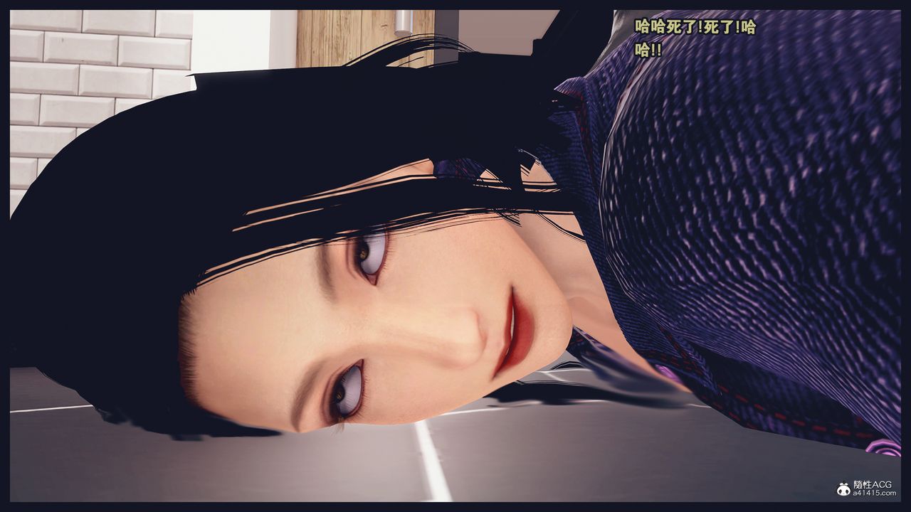 [3D]罪惡都市-喪失小鎮之趙婉芝第07話