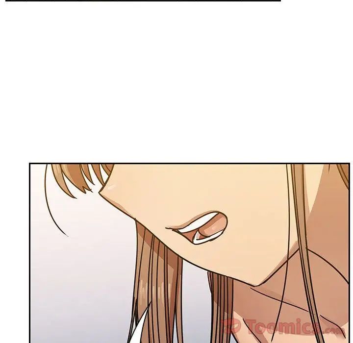 罪与罚第33话