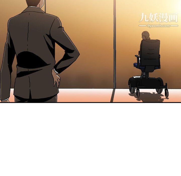 金钱的魅力第24话