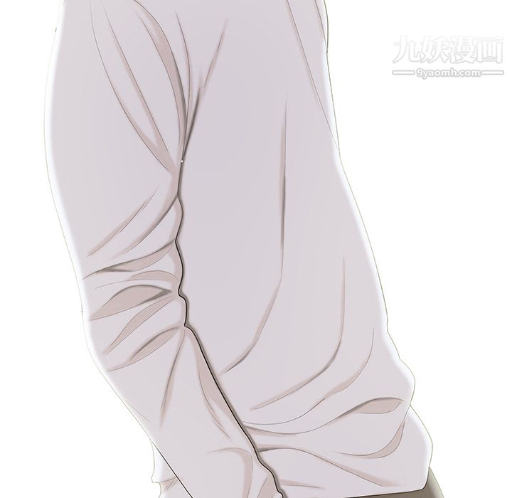 性愛百分百第44話