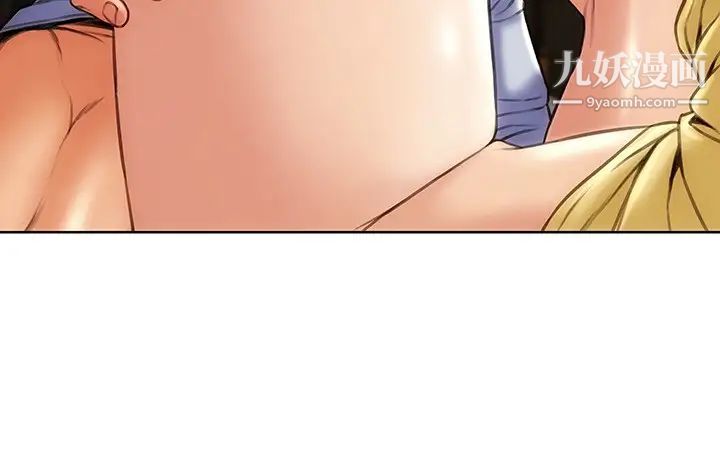 致命坏男人第2话-嘴上说不要却喷瞭满地