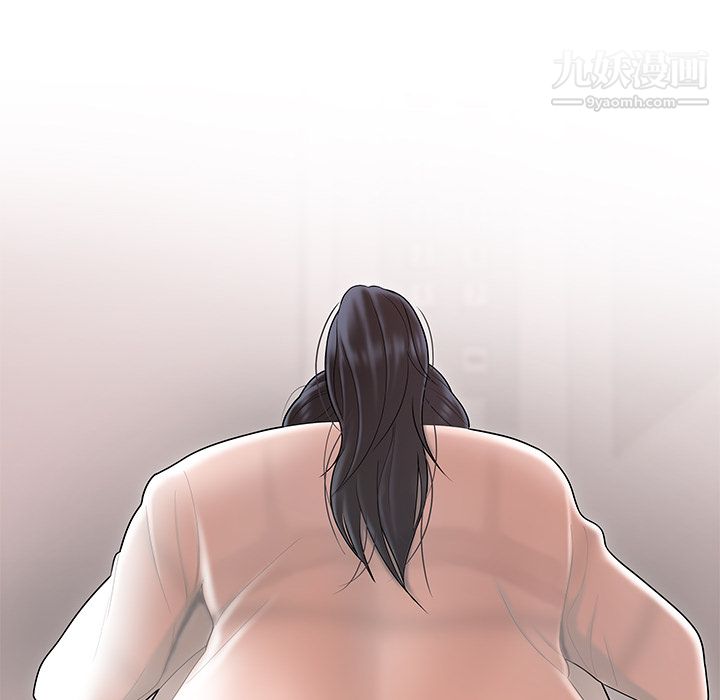 性爱百分百第45话