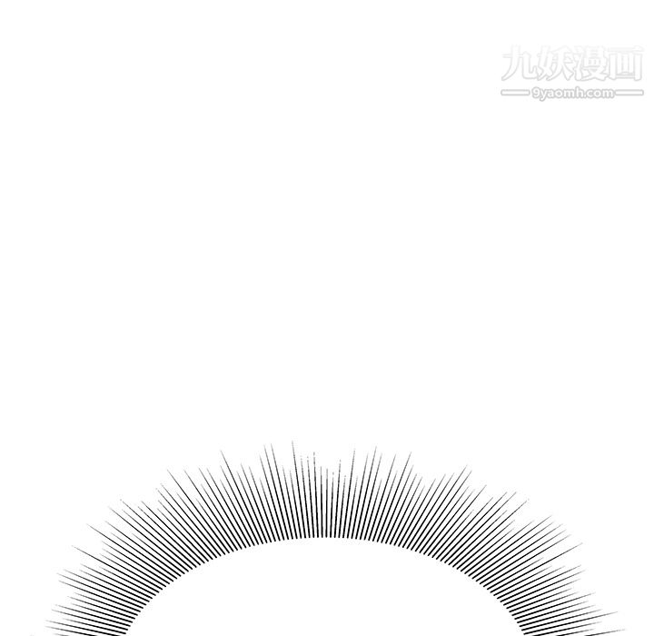 性爱百分百第45话