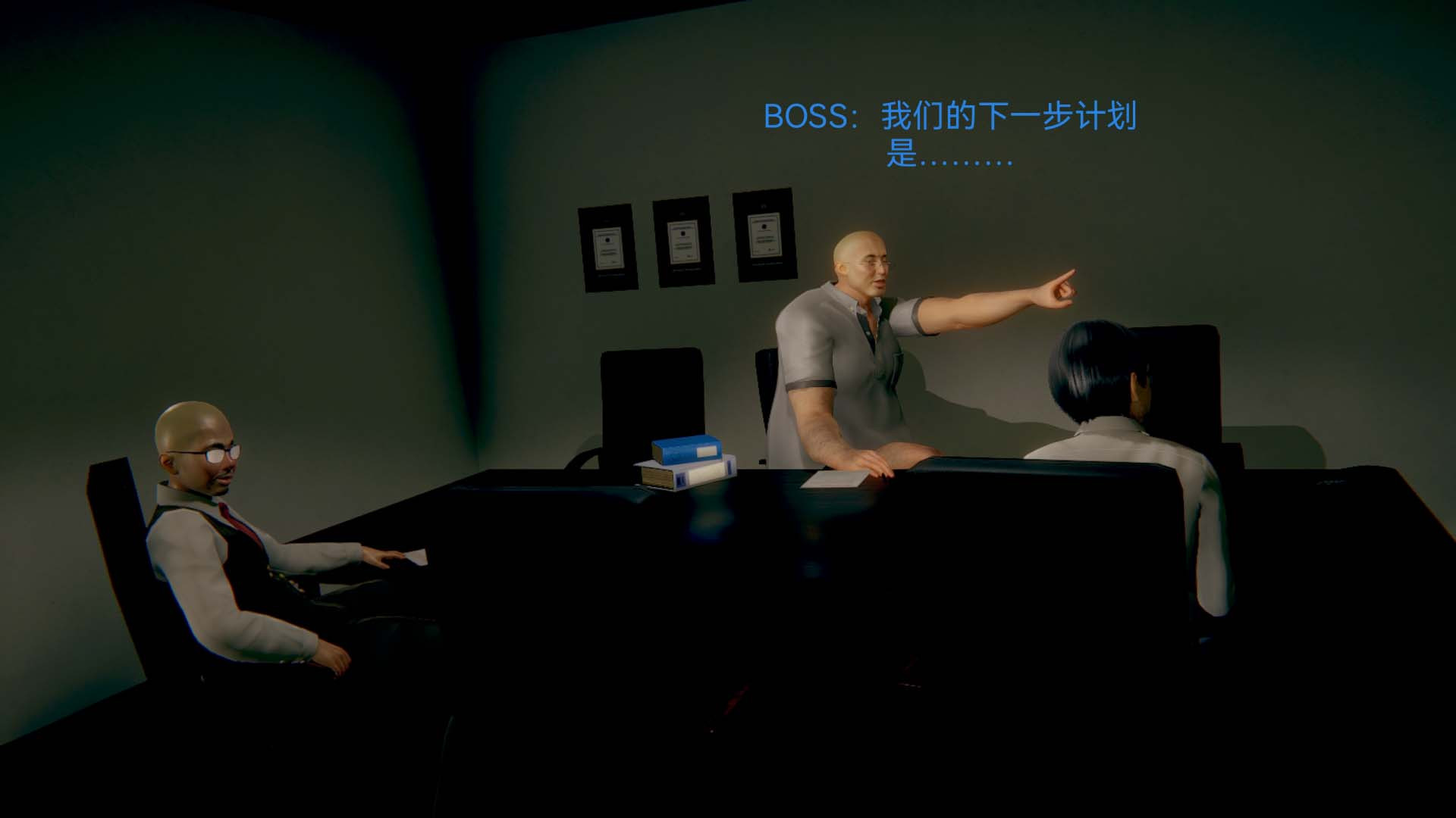 [3D]女特工第02話-堕落