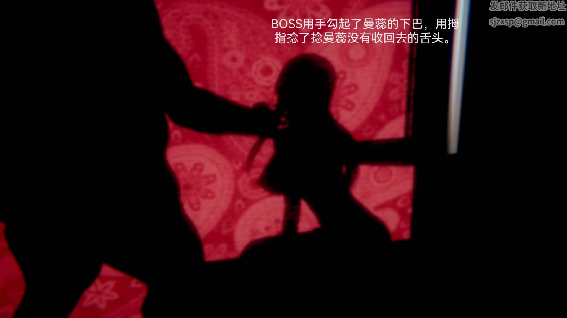 [3D]女特工第03话-SEX