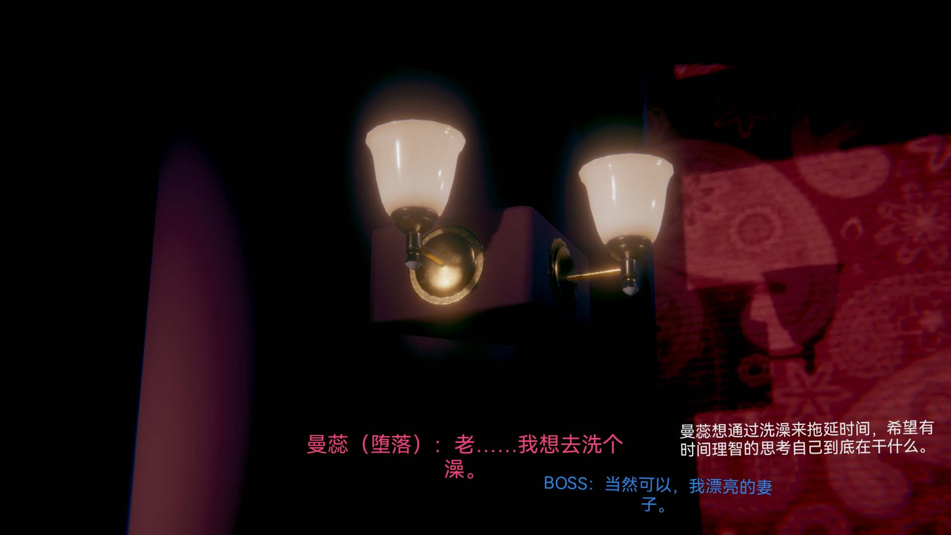 [3D]女特工第03话-SEX