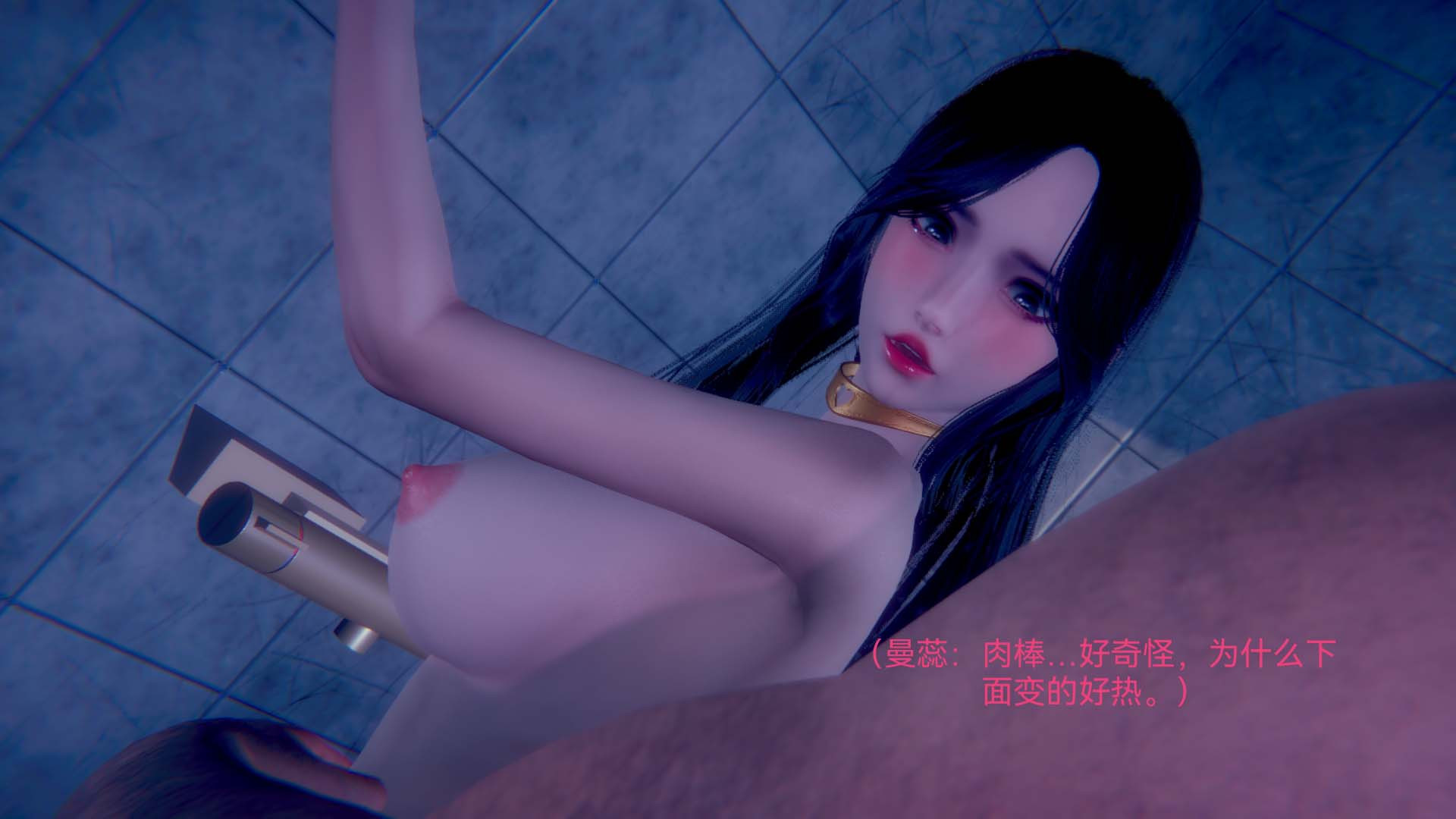 [3D]女特工第03话-SEX
