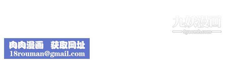 性爱百分百第46话