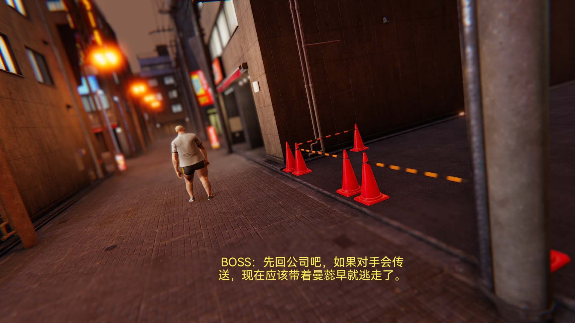 [3D]女特工第04话-魔法