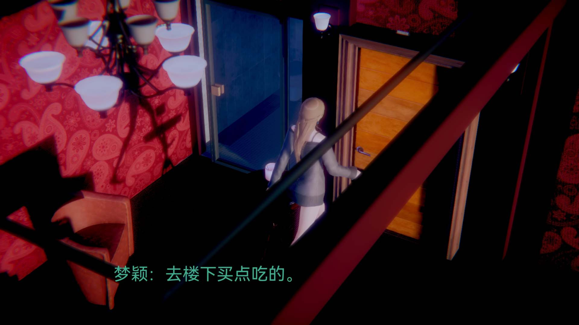 [3D]女特工第04话-魔法