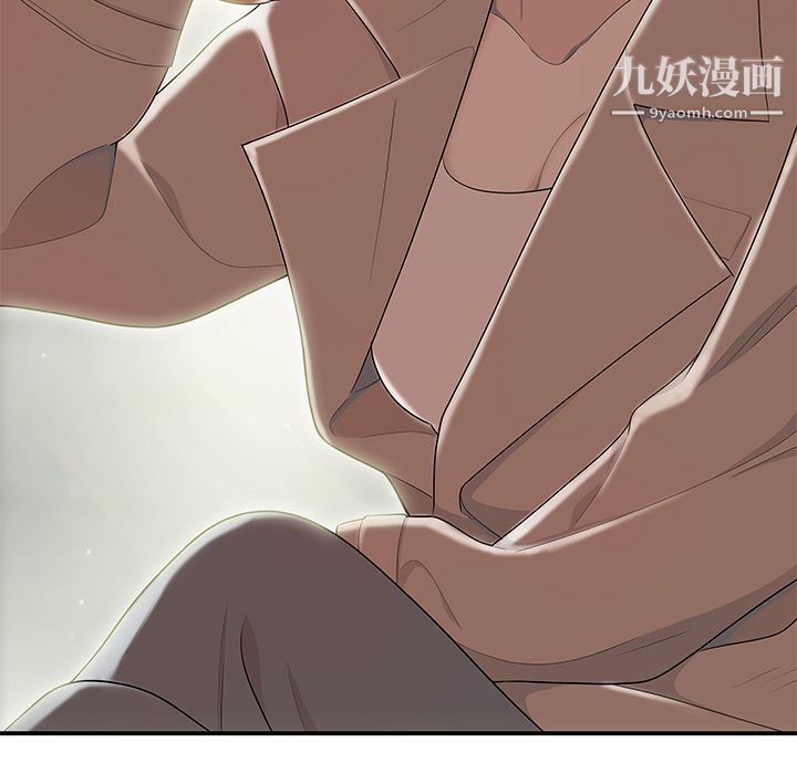 性爱百分百第47话