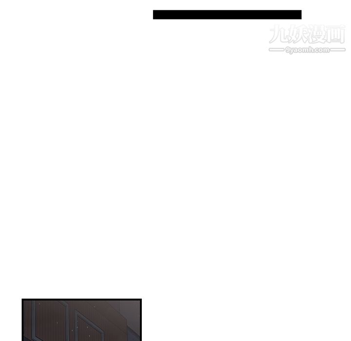 性爱百分百第47话