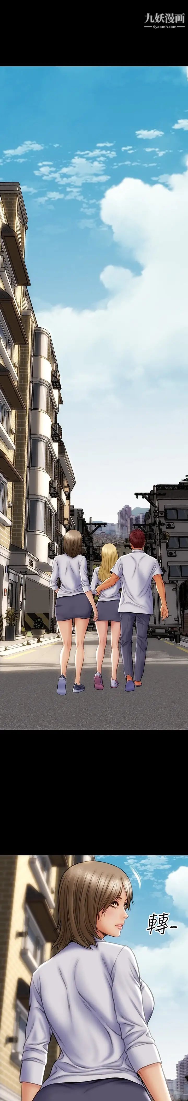 致命坏男人第8话-沉溺于快感中的薛宁宁