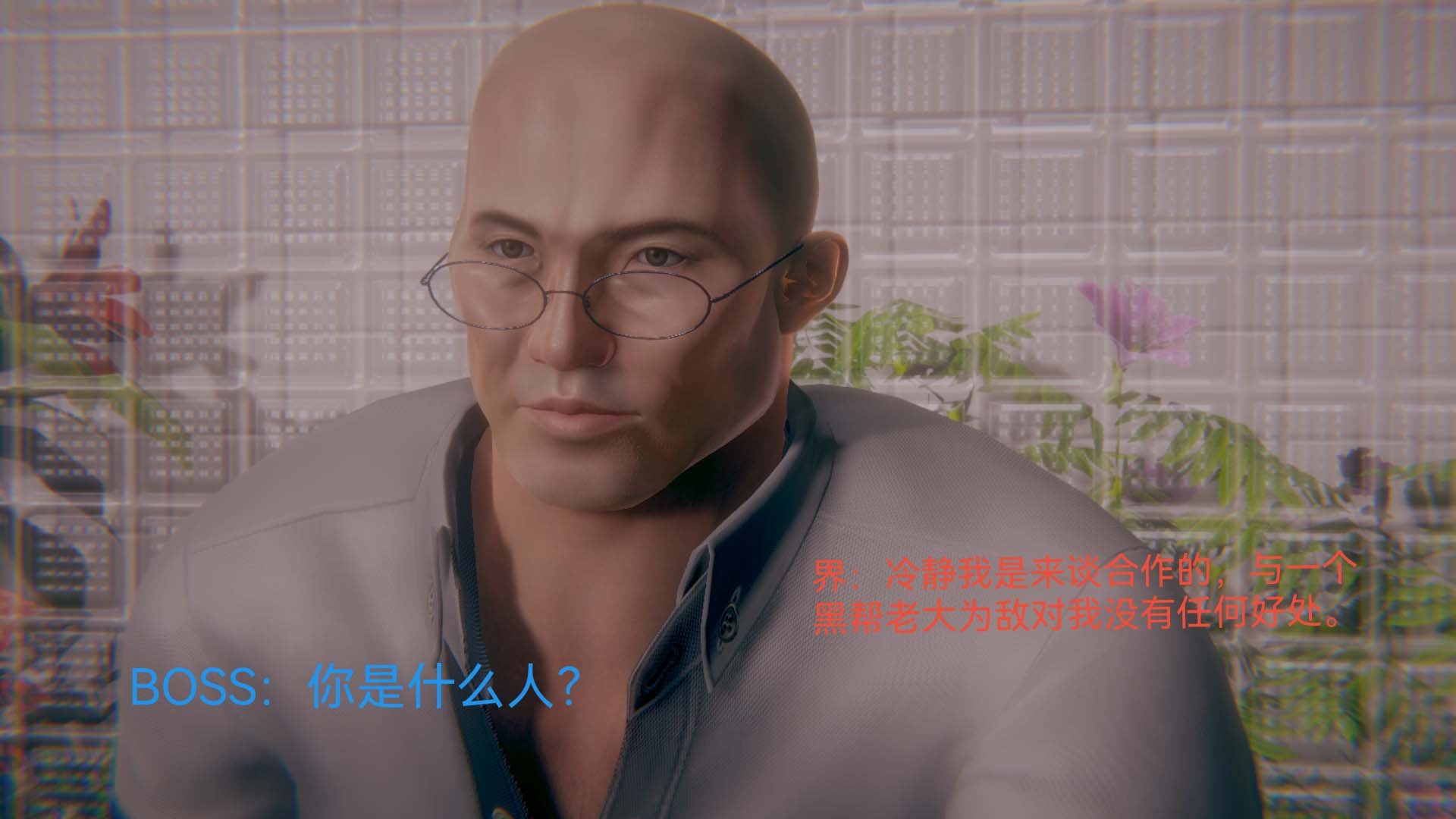 [3D]女特工第04话-魔法