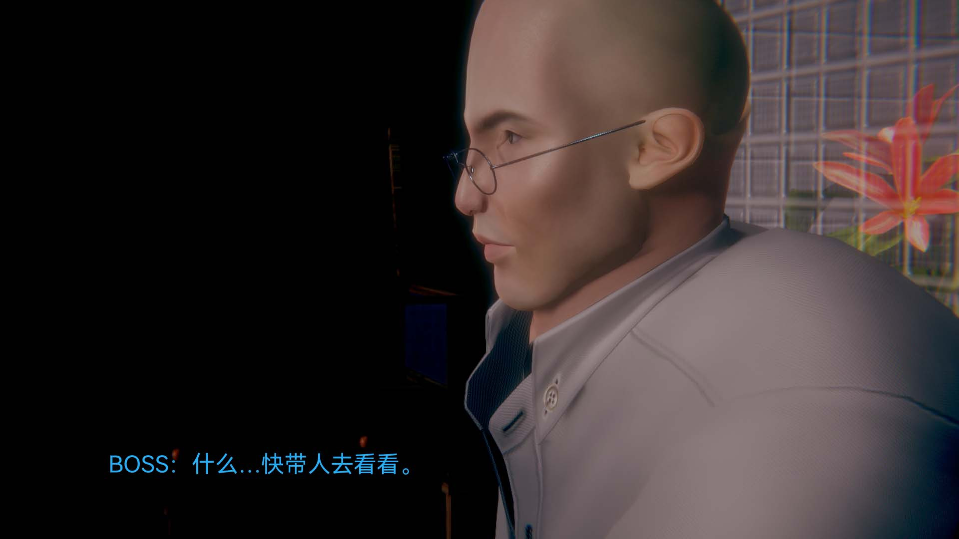 [3D]女特工第04话-魔法