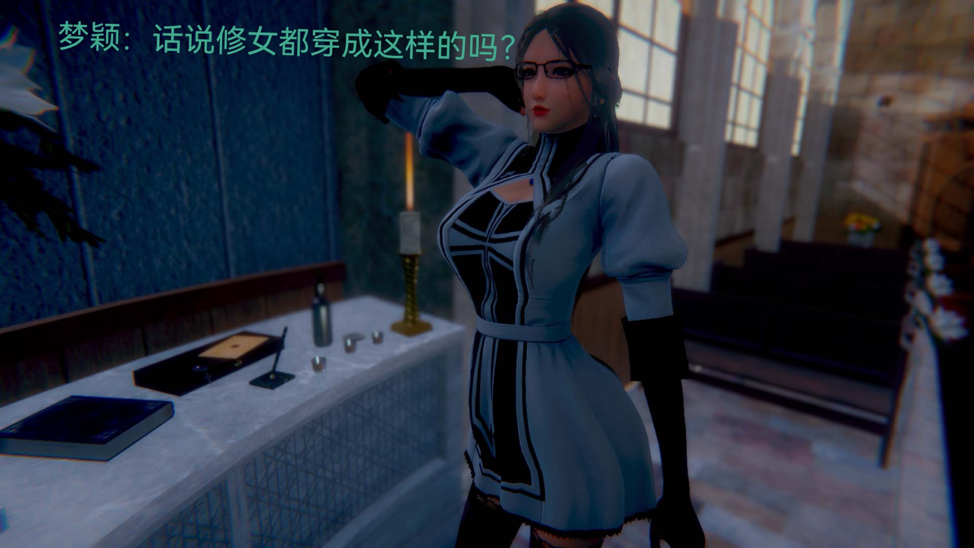 [3D]女特工第05話-诡计