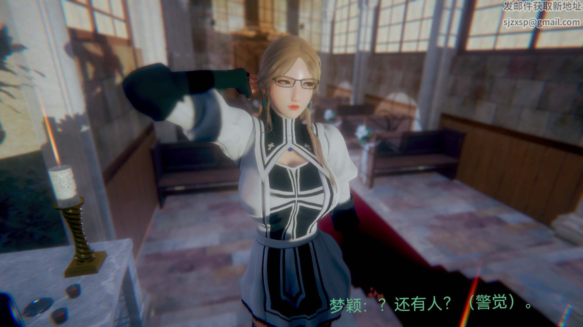 [3D]女特工第05话-诡计