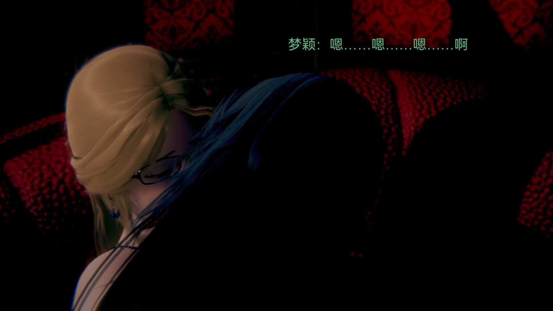 [3D]女特工第05话-诡计