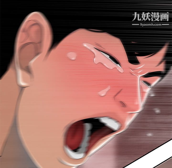 性爱百分百最终话