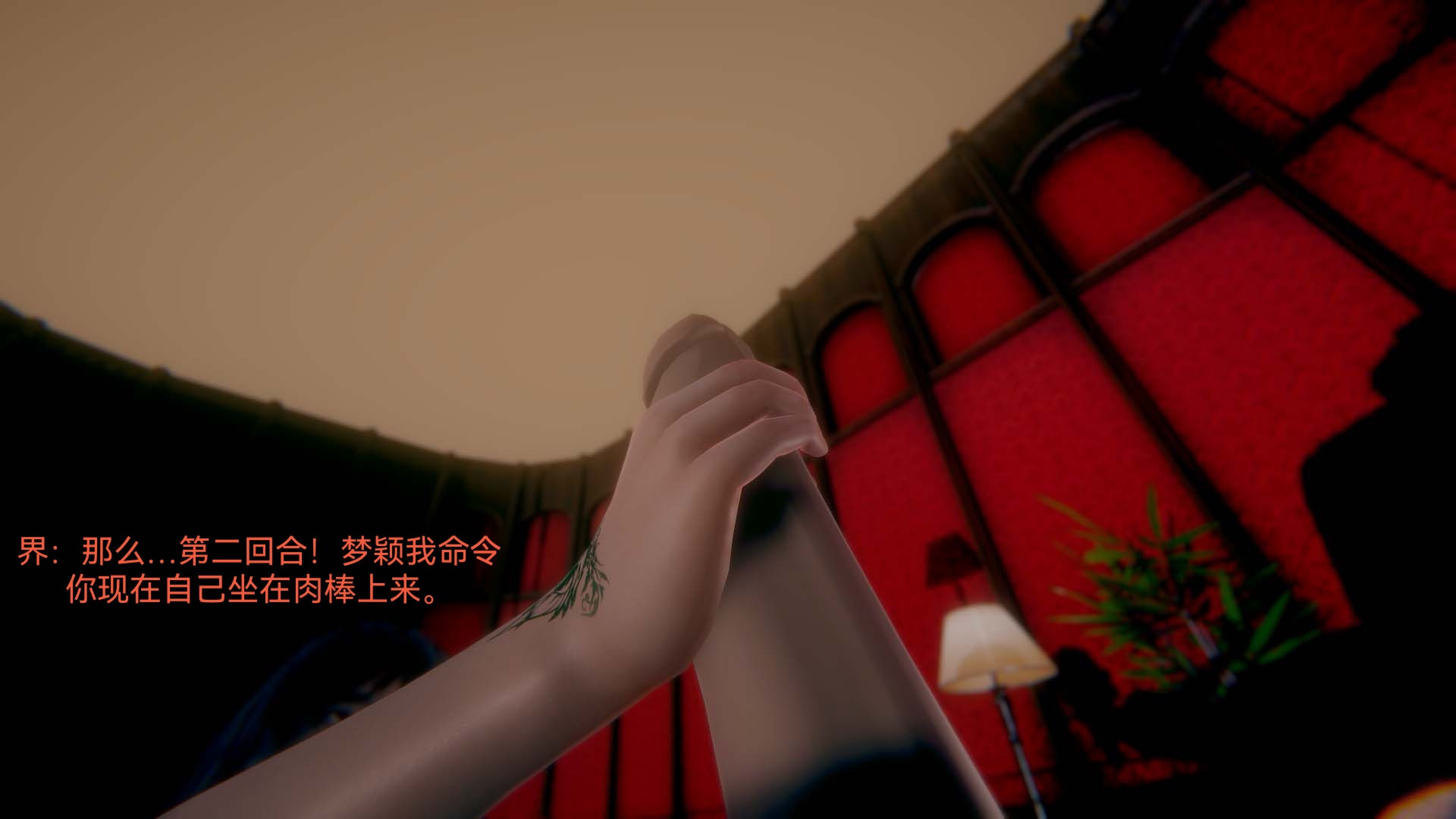 [3D]女特工第06话-沦陷